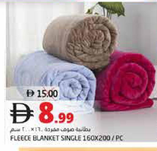 available at هايبر ماركت باسونز in الإمارات العربية المتحدة , الامارات - ٱلْفُجَيْرَة‎