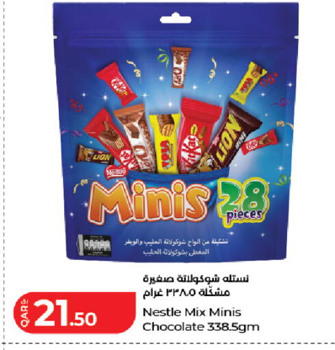 available at LuLu Hypermarket in Qatar - Doha