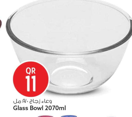 available at سفاري هايبر ماركت in قطر - الوكرة