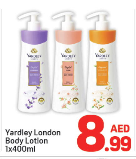 available at Day to Day Department Store in UAE - Dubai