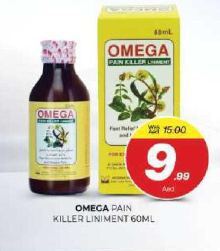 available at المدينة in الإمارات العربية المتحدة , الامارات - الشارقة / عجمان