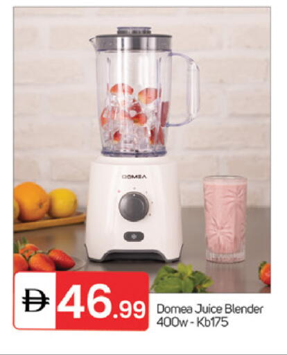 available at سوق طلال in الإمارات العربية المتحدة , الامارات - الشارقة / عجمان