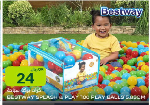 available at شركة الميرة للمواد الاستهلاكية in قطر - الوكرة