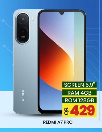 available at New Stop n Shop @Fereej Bin Omran in Qatar - Doha