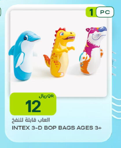 available at شركة الميرة للمواد الاستهلاكية in قطر - الريان