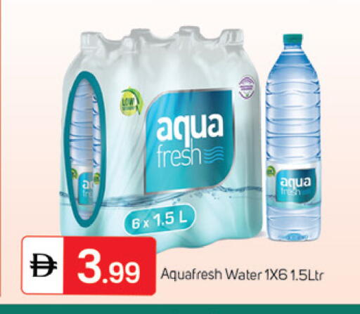 available at سوق طلال in الإمارات العربية المتحدة , الامارات - الشارقة / عجمان