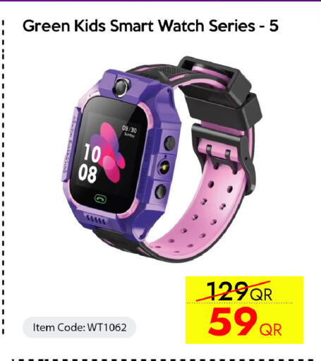 available at سيل بلاينت للهواتف in قطر - الوكرة