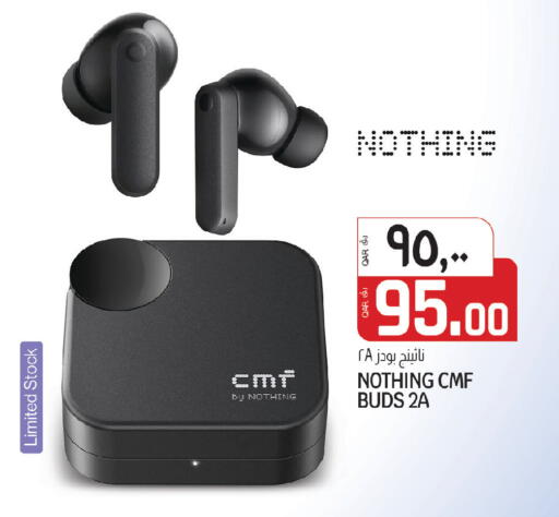 available at السعودية in قطر - الشمال