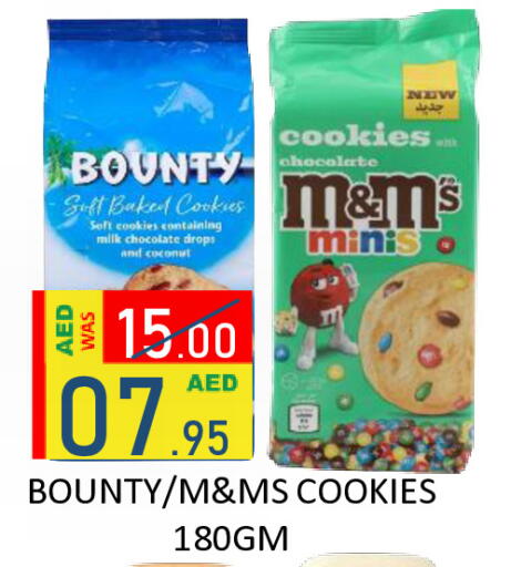 Coconut available at رويال جلف هايبرماركت in الإمارات العربية المتحدة , الامارات - أبو ظبي