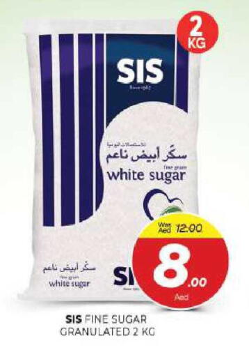 available at المدينة in الإمارات العربية المتحدة , الامارات - الشارقة / عجمان