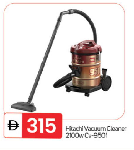 available at سوق طلال in الإمارات العربية المتحدة , الامارات - ٱلْفُجَيْرَة‎