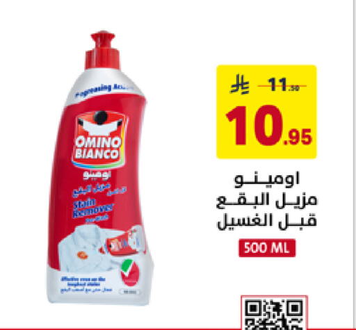 available at Ala Kaifak in KSA, Saudi Arabia, Saudi - Hafar Al Batin