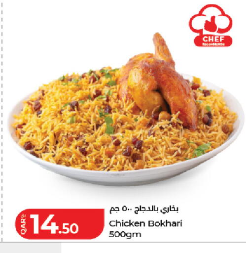 available at LuLu Hypermarket in Qatar - Doha