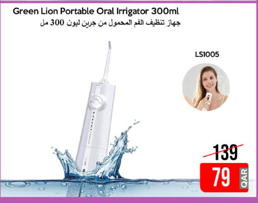 available at iCONNECT  in Qatar - Umm Salal