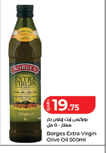 available at LuLu Hypermarket in Qatar - Doha