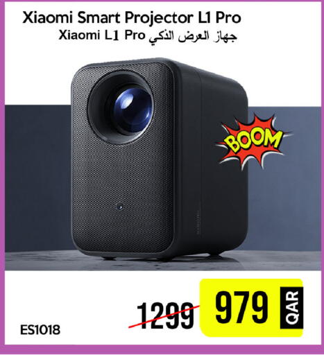 available at آي كونكت in قطر - الضعاين