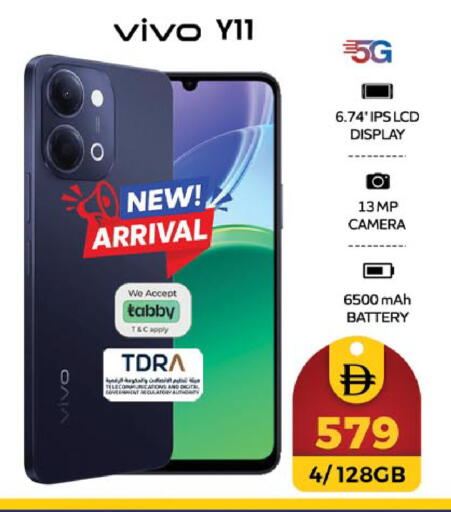 available at SAFARI HYPERMARKET  in UAE - Ras al Khaimah