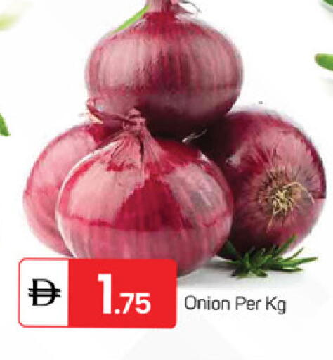 Onion available at TALAL MARKET in UAE - Fujairah