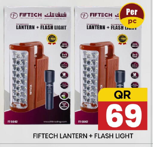 available at New Stop n Shop @Fereej Bin Omran in Qatar - Doha