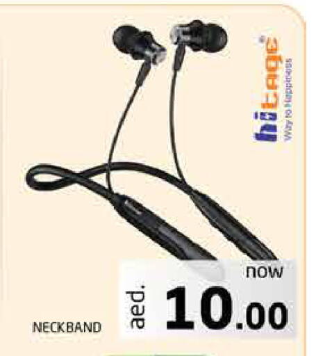 available at هايبر ماركت باسونز in الإمارات العربية المتحدة , الامارات - ٱلْفُجَيْرَة‎