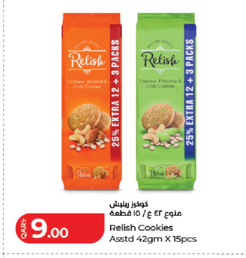 available at LuLu Hypermarket in Qatar - Doha