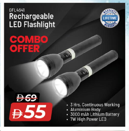 available at Nesto Hypermarket in UAE - Fujairah