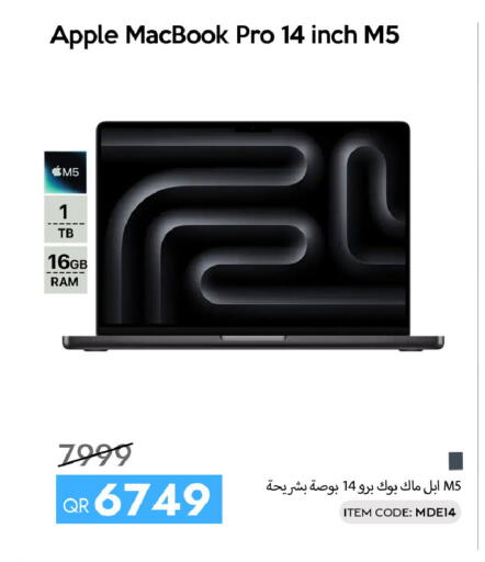 Apple available at سيل بلاينت للهواتف in قطر - الوكرة
