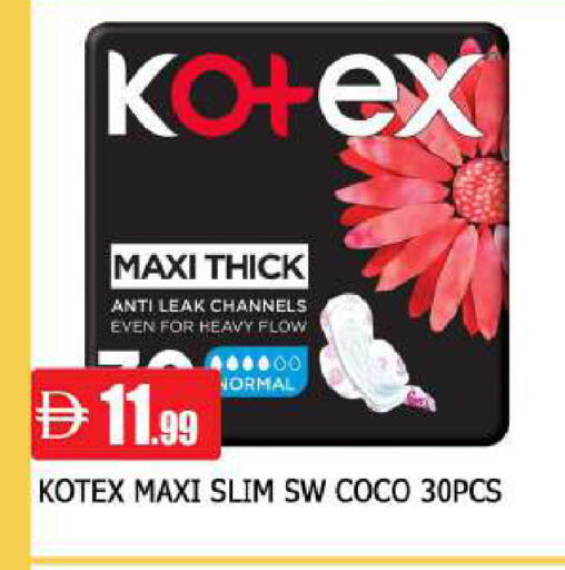 available at AL MADINA in UAE - Sharjah / Ajman