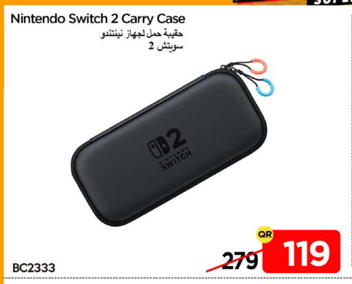 available at آي كونكت in قطر - الضعاين