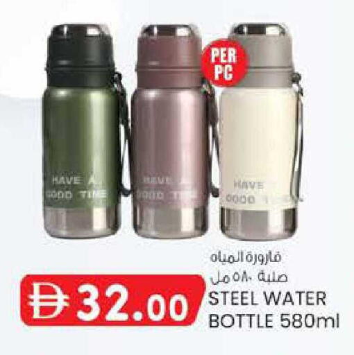 available at Al Safa in UAE - Abu Dhabi