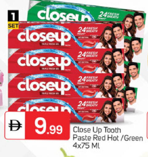 available at سوق طلال in الإمارات العربية المتحدة , الامارات - ٱلْفُجَيْرَة‎