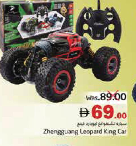 available at هايبر ماركت باسونز in الإمارات العربية المتحدة , الامارات - ٱلْفُجَيْرَة‎