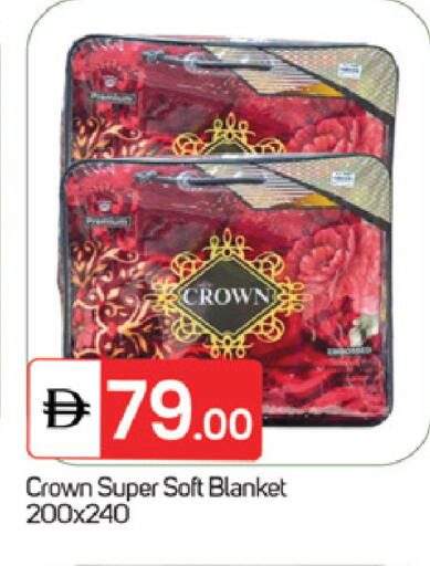 available at سوق طلال in الإمارات العربية المتحدة , الامارات - ٱلْفُجَيْرَة‎