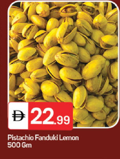 Lemon available at سوق طلال in الإمارات العربية المتحدة , الامارات - ٱلْفُجَيْرَة‎