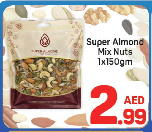 available at Day to Day Department Store in UAE - Dubai