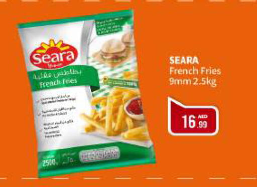 available at بيج مارت in الإمارات العربية المتحدة , الامارات - أبو ظبي