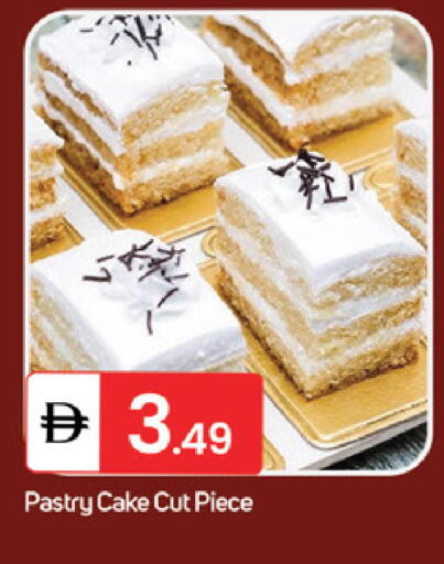 available at سوق طلال in الإمارات العربية المتحدة , الامارات - ٱلْفُجَيْرَة‎