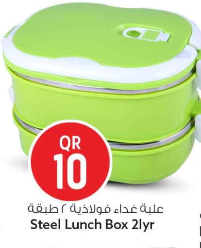 available at سفاري هايبر ماركت in قطر - الوكرة