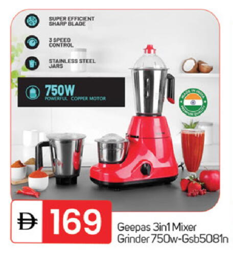 available at TALAL MARKET in UAE - Fujairah