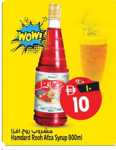 available at Safari Hypermarket  in UAE - Dubai