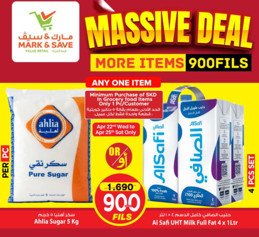 available at Mark & Save in Kuwait - Ahmadi Governorate