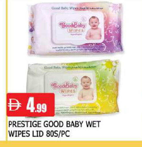 available at AL MADINA in UAE - Sharjah / Ajman