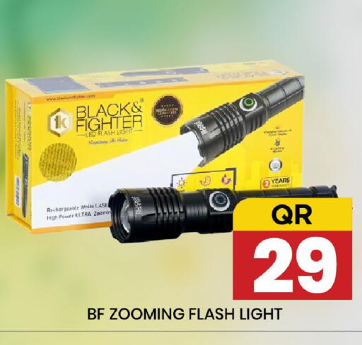 available at New Stop n Shop @Fereej Bin Omran in Qatar - Doha