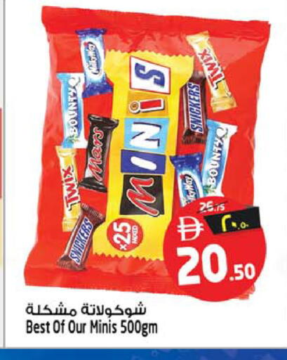 available at سفاري هايبر ماركت in الإمارات العربية المتحدة , الامارات - رَأْس ٱلْخَيْمَة