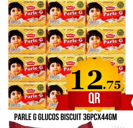 available at Dubai Shopping Center in Qatar - Doha