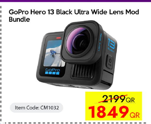 available at سيل بلاينت للهواتف in قطر - الوكرة