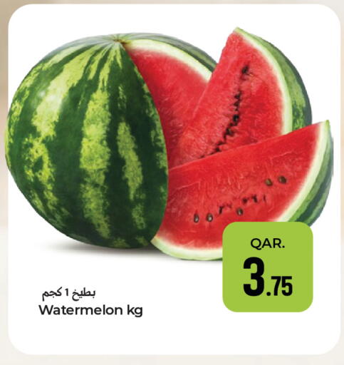 Watermelon available at باريس هايبرماركت in قطر - الوكرة