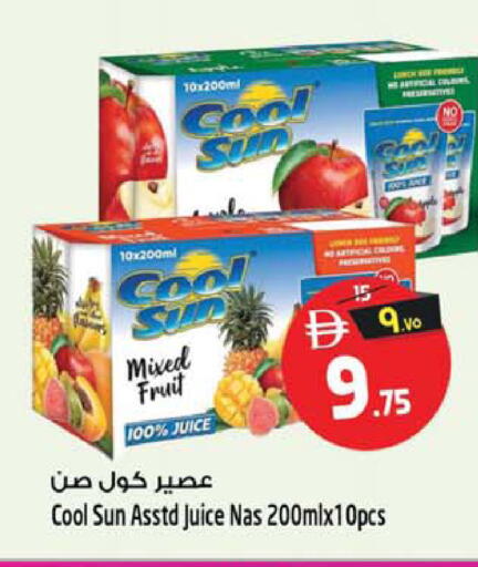available at Safari Hypermarket  in UAE - Dubai