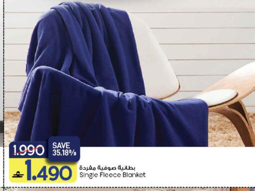 available at مارك & سايف in عُمان - مسقط‎