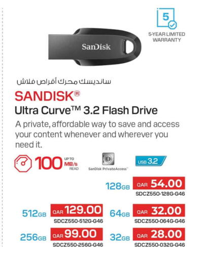 available at سفاري هايبر ماركت in قطر - الريان